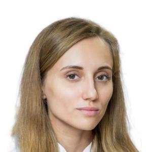 Пинегина Кристина Олеговна