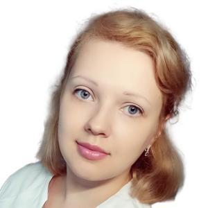 Емцева Ольга Валерьевна