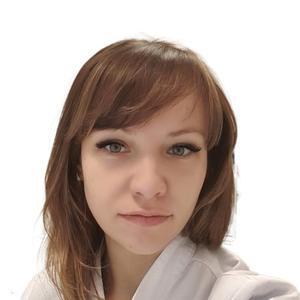 Черенкова Наталья Сергеевна