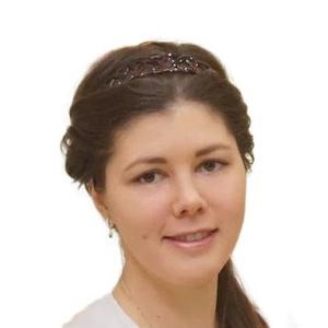 Маслова Мария Александровна