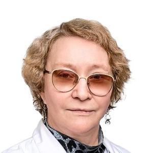 Гончарова Лидия Геннадиевна