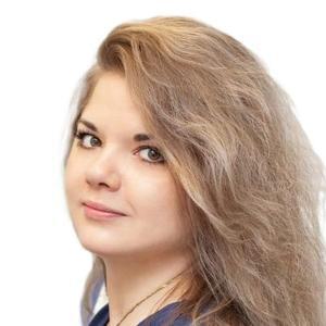 Албычева Татьяна Станиславовна