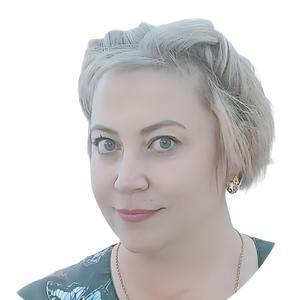 Фатеева Елена Александровна