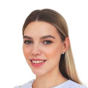 Локтеева Александра Михайловна