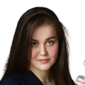 Тимошина Дарья Александровна