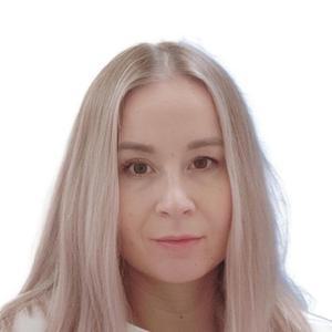 Кофеева Венера Ринатовна