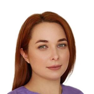 Савочкина (Терёхина) Арина Михайловна