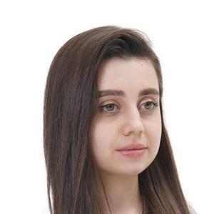 Оганова Луиза Арсеновна
