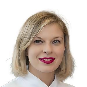 Шамаева Юлия Валерьяновна