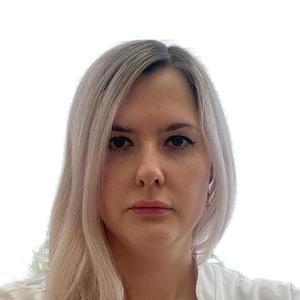Голомазова Ольга Станиславовна