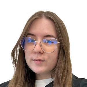 Казакова Любовь Павловна