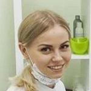 Гайнутдинова Ангелина Олеговна
