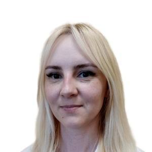 Синеркина Дарья Андреевна