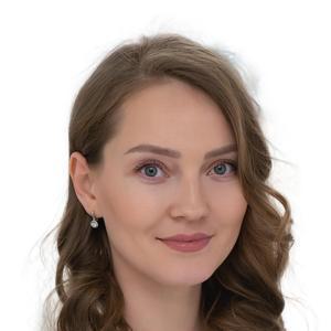 Иноземцева Наталья Игоревна