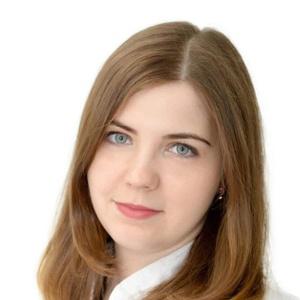 Кондратьева Алёна Олеговна