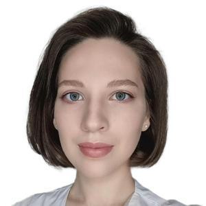 Ковган Виктория Александровна