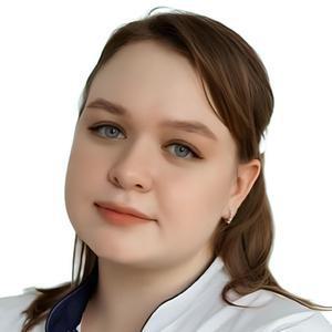 Коломыцева Ксения Алексеевна