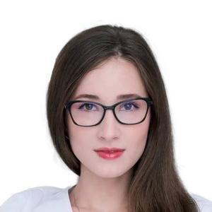 Галкина Алина Константиновна
