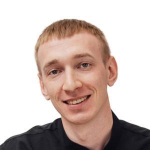 Чебыкин Никита Андреевич