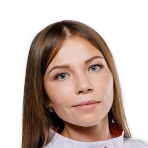 Цух Ольга Викторовна