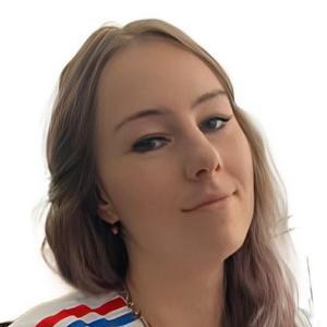 Кукина Марина Алексеевна