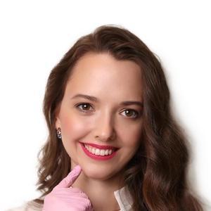 Саунина Анастасия Андреевна