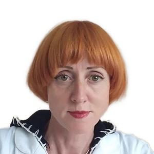 Завиша Елена Викторовна
