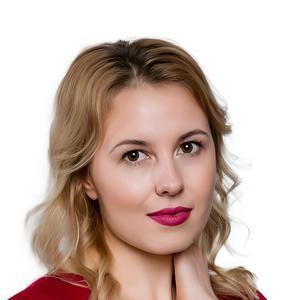 Лимасова Валерия Валерьевна