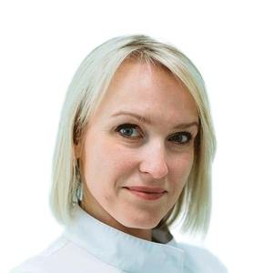 Папушина Светлана Александровна