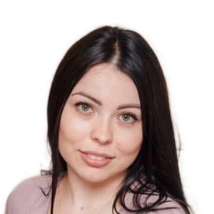 Глушенкова Алёна Сергеевна