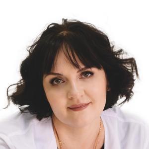 Собора Наталья Ивановна