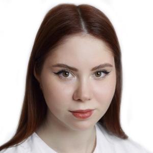 Щербатовская Эвелина Романовна