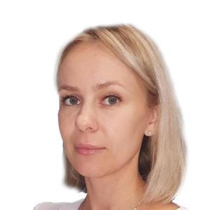 Масленникова Ольга Владимировна