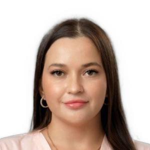 Павлова (Котфодова) Кристина Валерьевна