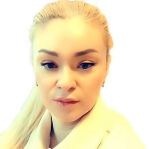 Садыкова Альбина Альбертовна