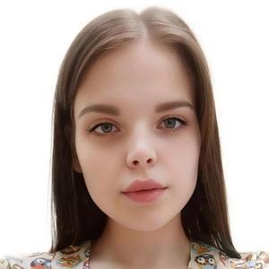 Чиркова Мария Сергеевна
