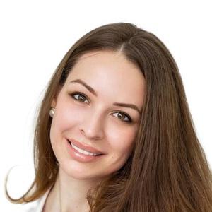 Грекова Ирина Андреевна
