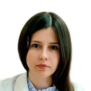 Чикина Ольга Евгеньевна