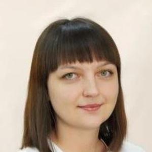 Сергеева Мария Игоревна