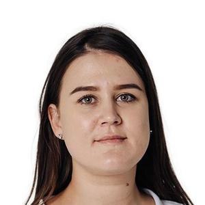 Нигматзянова Элина Эрнестовна