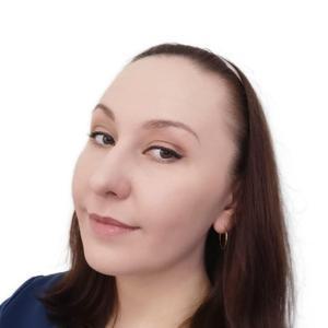 Ващилко Мария Олеговна