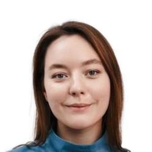 Кондакова Алиса Дмитриевна