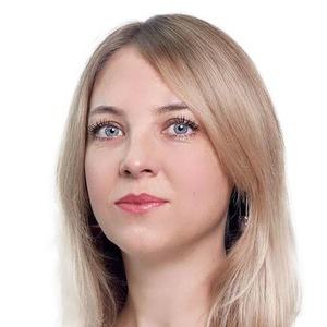Казакова Татьяна Владимировна