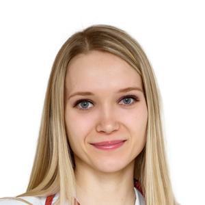 Степанова Полина Валерьевна