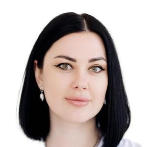 Никулина Кристина Валерьевна