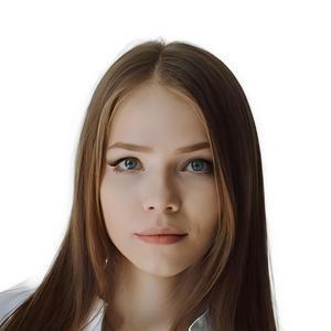 Каурова Юлия Сергеевна