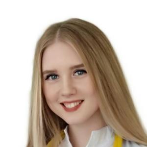 Кривобок Валерия Вадимовна