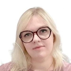 Казакова Алеся Сергеевна