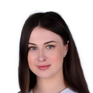 Трифонова Екатерина Анатольевна