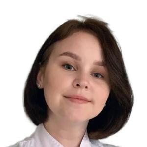 Максимова (Степанцева) Екатерина Владимировна
